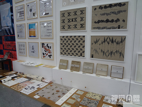 中央美術(shù)學院城市設(shè)計學院2013屆本科生畢業(yè)展盛大開幕