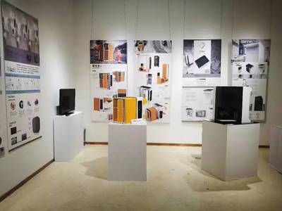2017西安美術(shù)學院產(chǎn)品設(shè)計畢業(yè)作品展