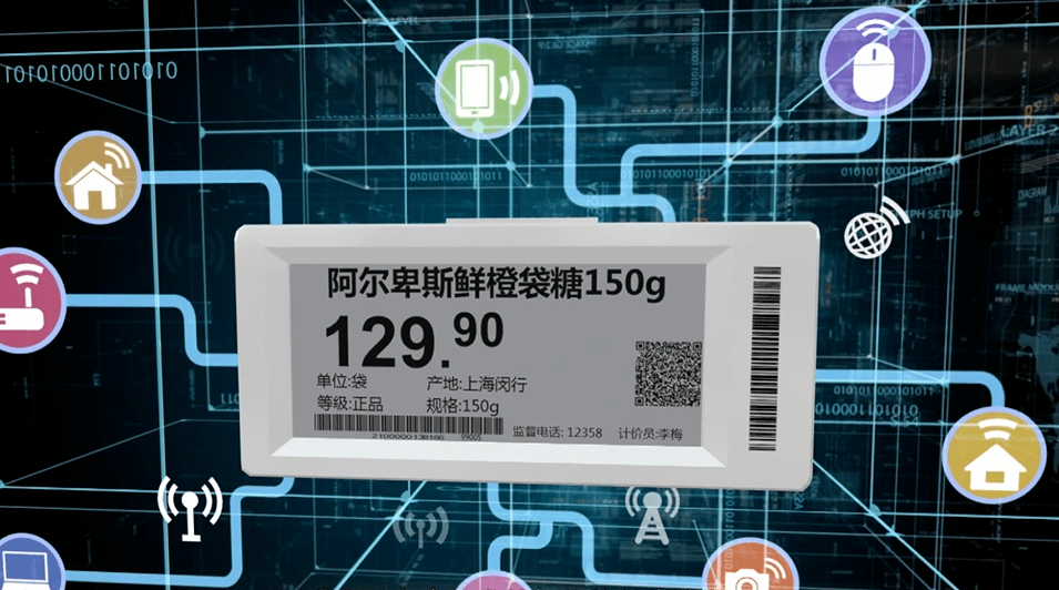 振奮！秀洲再添4家國家級“小巨人”企業，計算機軟硬件領域加速領跑！